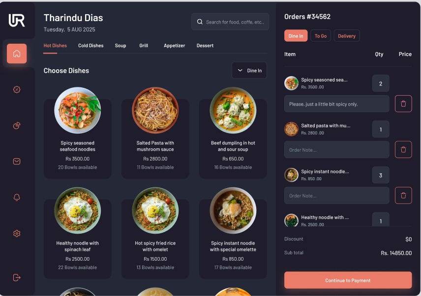 Retail POS System